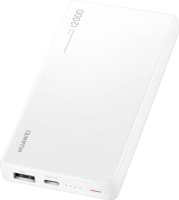 Huawei CP12S 40W Super Charge Power Bank weiß