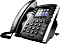 Polycom VVX 411 IP Phone MS Skype for Business Edition (2200-48450-019)