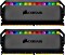 Corsair Dominator Platinum RGB DIMM Kit 16GB, DDR4-3600, CL16-18-18-36 Vorschaubild