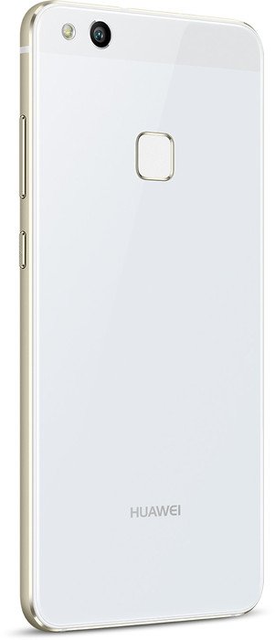 Huawei P10 Lite Dual-SIM 32GB/4GB biały