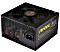 Antec TruePower Classic TP-450C 450W ATX 2.4 (0761345-07700-2 / 0761345-07701-9)