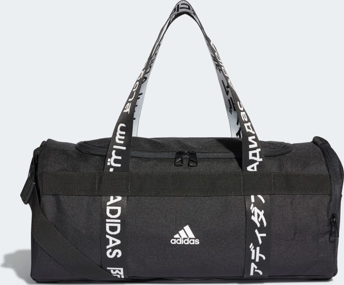 adidas 4Athlts S Sporttasche schwarz/weiß