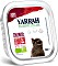 Yarrah Organic Cat Food Chunks with Chicken and Beef 4.8kg (48x100g)