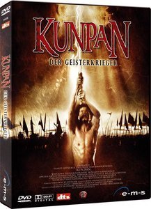 Kunpan - Der Geisterkrieger (DVD)