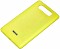 Nokia CC-3041 gelb