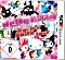 Hello Kitty & Friends: Rock n' World Tour (3DS)