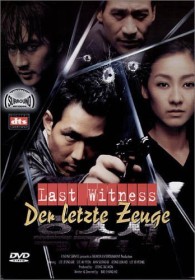 Last Witness (DVD)