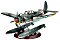 Revell Arado Ar196 A-3 (Seaplane) 1:32 (04688)