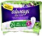 Always Discreet Incontinence small plus incontinence pad, 16 pieces