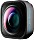 GoPro ADWAL-002 Max Lens Mod 2.0