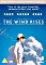 The wiatr Rises (DVD)