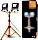 Osram Ledvance Worklight Tripod LED 2x50W Baustrahler 2-flammig (213999)