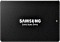Samsung SSD 650 120GB, 2.5"/SATA 6Gb/s Vorschaubild