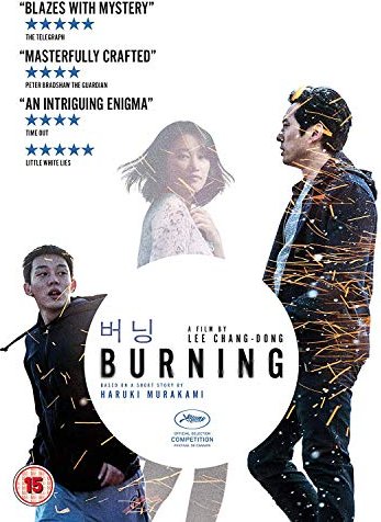 Burning (Blu-ray)