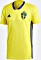 adidas FIFA WM 2018 Szwecja koszulka na własny stadion (męskie) Vorschaubild