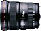 Canon EF 17-40mm 4.0 L USM schwarz (8806A003/8806A007)