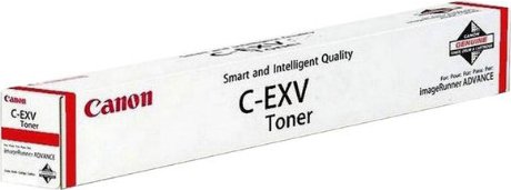 Canon toner C-EXV64c błękit