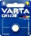 Varta CR1225 (06225-101-401)