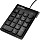 Manhattan Numeric Keypad, USB (176354)