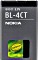 Nokia BL-4CT Akku (02702C6)