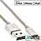 InLine Lightning/USB Adapterkabel silber/alu 1m (31410A)