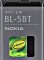 Nokia BL-5BT rechargeable battery (02705K1)