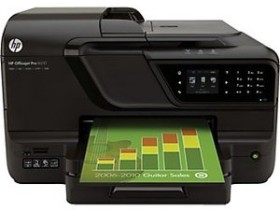 HP OfficeJet Pro 8600 e-All-in-One N911a, Tinte, mehrfarbig (CM749A)