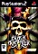 Black Buccaneer (PS2)