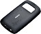 Nokia CC-1013 Silikonhülle schwarz