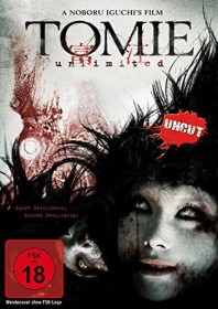 Tomie 1 (DVD)