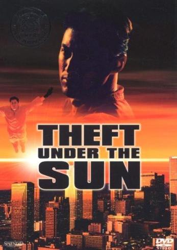 Theft under the Sun (DVD)