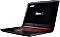 Acer Nitro 5 AN515-52-746Z, Core i7-8750H, 8GB RAM, 512GB SSD, GeForce GTX 1060, DE Vorschaubild