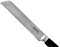 Le Creuset Brotmesser Kunststoff 20cm (98000520000300)