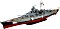Revell Battleship Bismarck (05040)