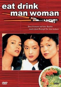 Eat Drink Man Woman (DVD)