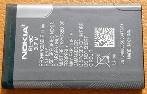 Kompatibler Akku zu Nokia BL-5C/BL-5CA/BL-5CT/BR-5C