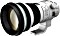 Canon EF 400mm 4.0 DO IS II USM biały (8404B005)