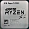 AMD Ryzen 7 2700X Gold Edition, 8C/16T, 3.70-4.30GHz, boxed Vorschaubild