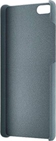 Huawei PC Cover für P8 Lite grau