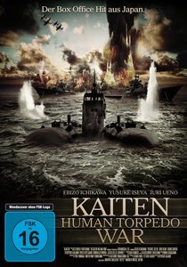 Kaiten - Human Torpedo War (DVD)