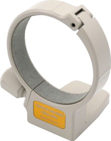 Canon tripod mount ring A II white (1694B001)