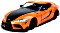 Jada Toys Fast & Furious - 2020 Toyota Supra 1:24 (253203064)