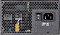 EVGA BQ 750 750W ATX 2.3 Vorschaubild