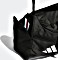 adidas Essentials Training Duffelbag 32.5 torba sportowa czarny/biały Vorschaubild