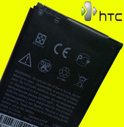 HTC BA-S530 akumulator