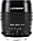 Lensbaby Velvet 85mm 1.8 for Canon EF black (LBV85C)