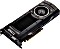 Gainward GeForce GTX titan X, 12GB GDDR5, DVI, HDMI, 3x DP Vorschaubild