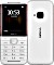 Nokia 5310 XpressMusic (2020) Vorschaubild