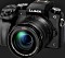 Panasonic Lumix DMC-G70 schwarz mit Objektiv Lumix G Vario 12-60mm 3.5-5.6 ASPH Power OIS (DMC-G70M/DMC-G7M)