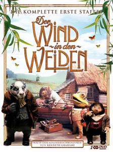 Der Wind in den Weiden Staffel 1 (DVD)